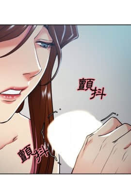 岳母家的刺激生活 01-50話[完結]_wnacg-5124