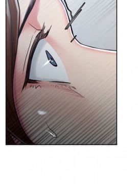 岳母家的刺激生活 01-50話[完結]_wnacg-4990