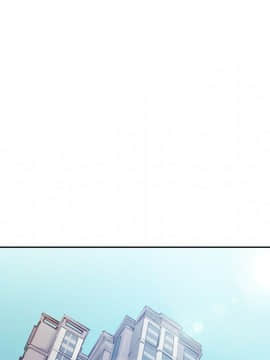 岳母家的刺激生活 01-50話[完結]_wnacg-3367