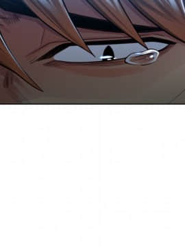 岳母家的刺激生活 01-50話[完結]_wnacg-3335