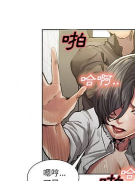 岳母家的刺激生活 01-50話[完結]_wnacg-2170