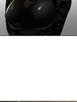 岳母家的刺激生活 01-50話[完結]_wnacg-1816