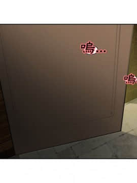 岳母家的刺激生活 01-50話[完結]_wnacg-1673