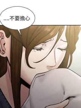 岳母家的刺激生活 01-50話[完結]_wnacg-1626