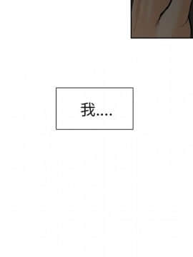 岳母家的刺激生活 01-50話[完結]_wnacg-1549