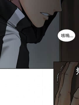 岳母家的刺激生活 01-50話[完結]_wnacg-1548