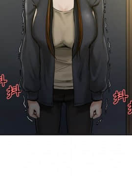 岳母家的刺激生活 01-50話[完結]_wnacg-1511