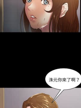 岳母家的刺激生活 01-50話[完結]_wnacg-0396