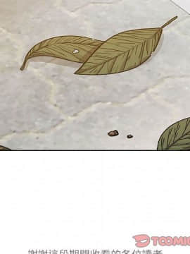 罪与罚 01-40話[完結]_5093