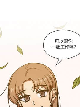 罪与罚 01-40話[完結]_5084