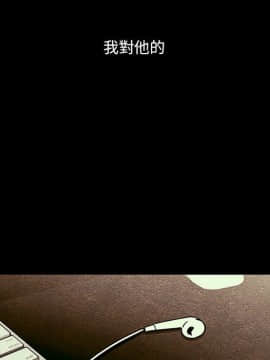 罪与罚 01-40話[完結]_5075