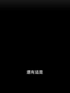 罪与罚 01-40話[完結]_5070