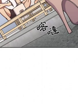 罪与罚 01-40話[完結]_5066