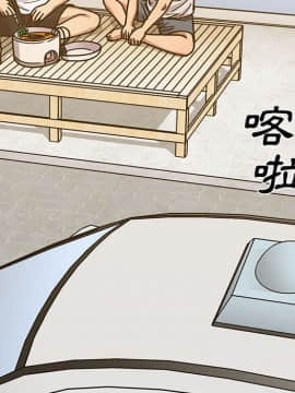 罪与罚 01-40話[完結]_5063