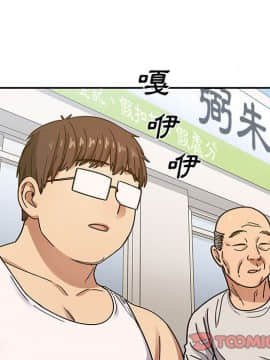 罪与罚 01-40話[完結]_5061