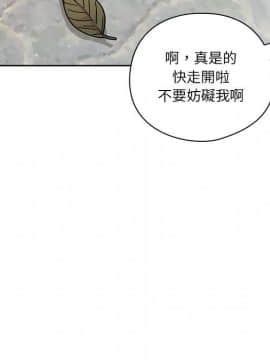 罪与罚 01-40話[完結]_5060