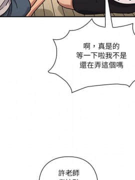 罪与罚 01-40話[完結]_5058