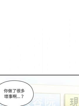 罪与罚 01-40話[完結]_5056