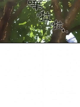 罪与罚 01-40話[完結]_5054