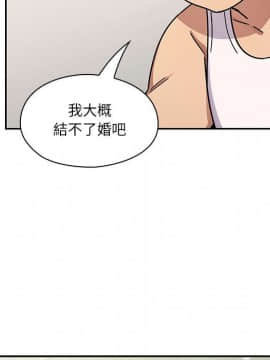 罪与罚 01-40話[完結]_5052