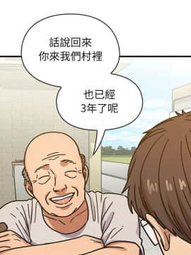 罪与罚 01-40話[完結]_5049