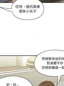 罪与罚 01-40話[完結]_5046