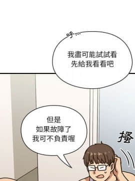 罪与罚 01-40話[完結]_5042