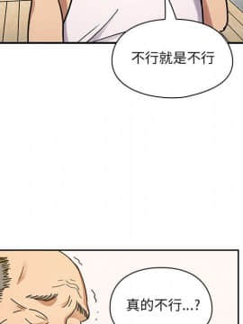 罪与罚 01-40話[完結]_5039