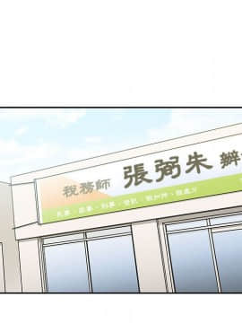 罪与罚 01-40話[完結]_5033