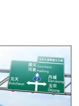 罪与罚 01-40話[完結]_5030