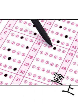 罪与罚 01-40話[完結]_5027