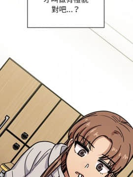 罪与罚 01-40話[完結]_5025