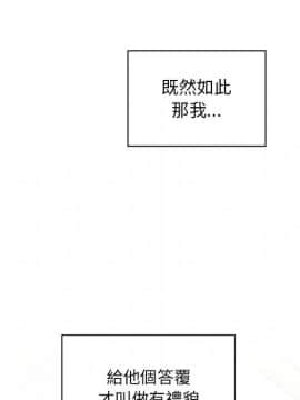 罪与罚 01-40話[完結]_5024