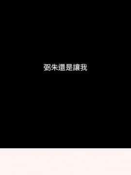 罪与罚 01-40話[完結]_5019