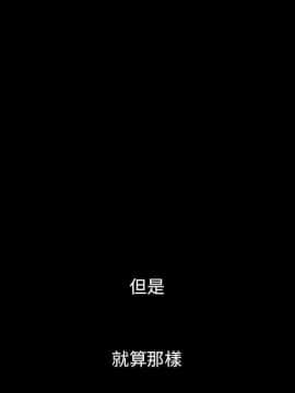 罪与罚 01-40話[完結]_5018