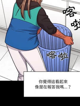 罪与罚 01-40話[完結]_5017