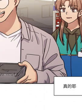 罪与罚 01-40話[完結]_5008