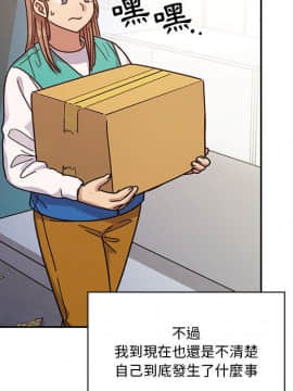 罪与罚 01-40話[完結]_5003