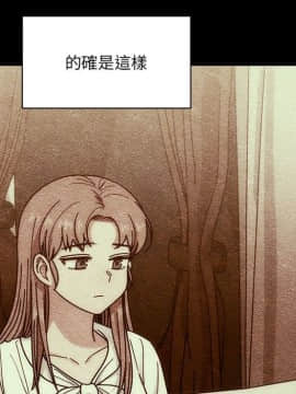 罪与罚 01-40話[完結]_5000