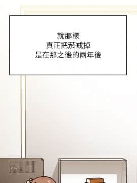 罪与罚 01-40話[完結]_4996