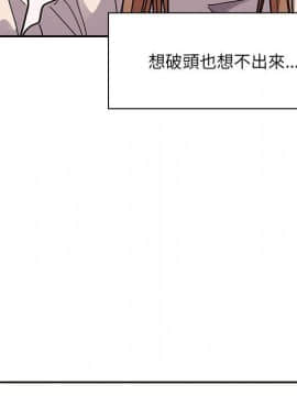 罪与罚 01-40話[完結]_4995