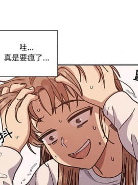 罪与罚 01-40話[完結]_4994