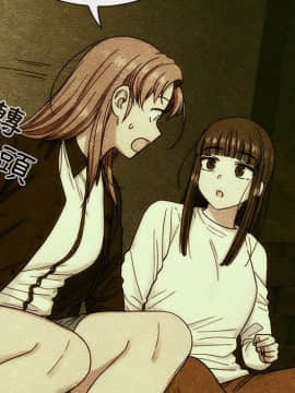 罪与罚 01-40話[完結]_4987