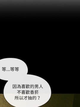 罪与罚 01-40話[完結]_4986