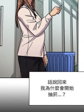 罪与罚 01-40話[完結]_4985