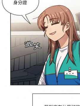 罪与罚 01-40話[完結]_4980