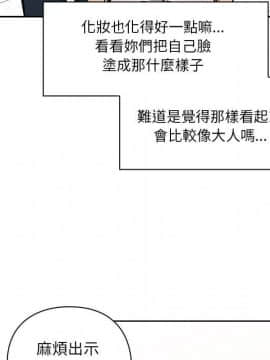 罪与罚 01-40話[完結]_4979