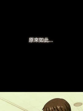 罪与罚 01-40話[完結]_4967