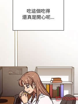 罪与罚 01-40話[完結]_4965