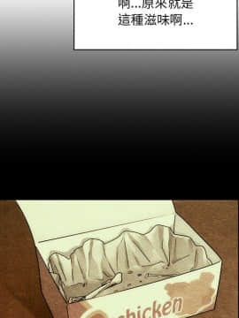 罪与罚 01-40話[完結]_4963